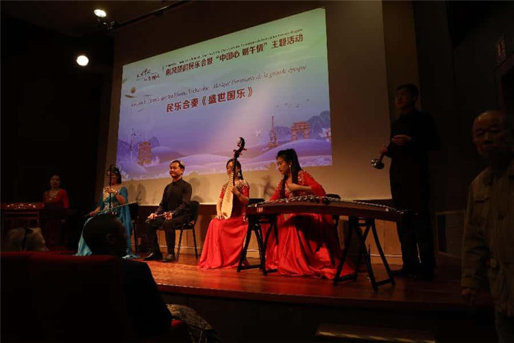 来自湖北的艺术家们以民乐合奏《盛世国乐》拉开艺术表演序幕。主办方供图