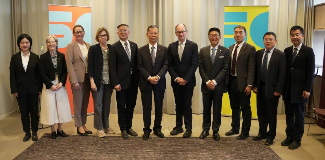 与会双方人员合影。中国驻瑞典大使馆供图
