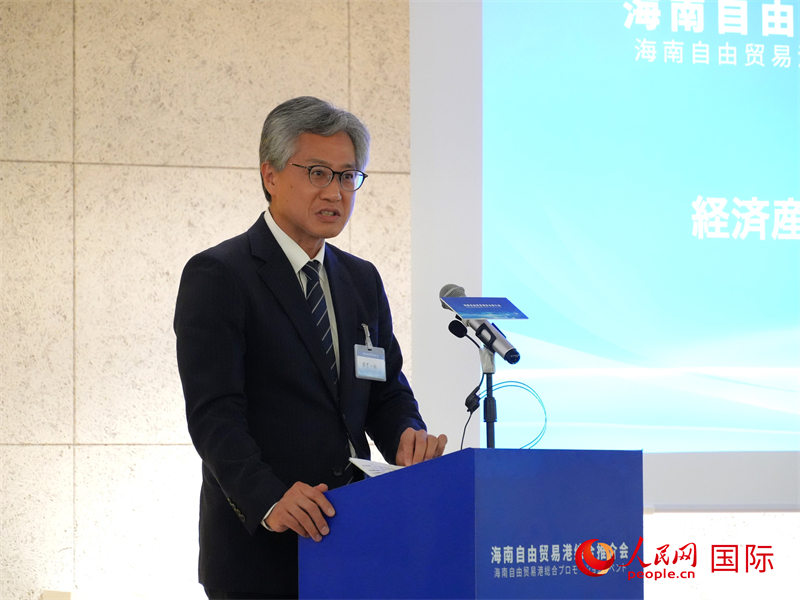 日本经济产业省通商政策局审议官田中一成致辞。人民网 许可摄