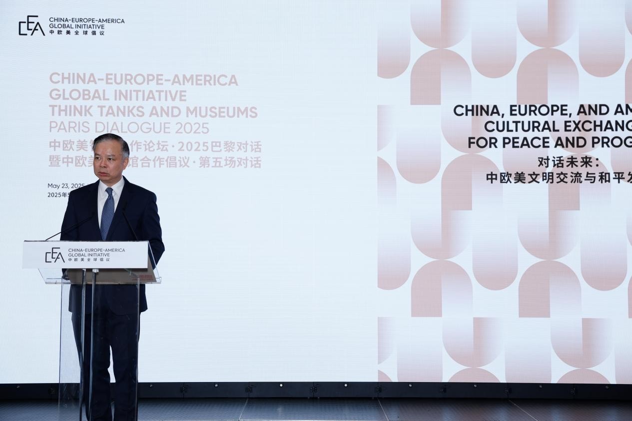 中国驻法国大使馆公使陈力作开幕致辞。主办方供图