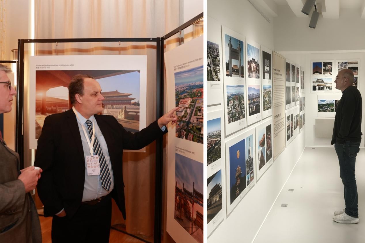 与会嘉宾参观中轴线主题图片展。主办方供图