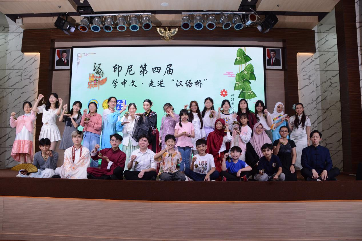 参赛选手合影 活动主办方供图
