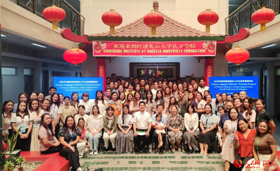 来自菲律宾各个地区的85名本土中文教师参加红溪礼示大学孔子学院承办中文师资暑期培训班。人民网记者樊帆 摄