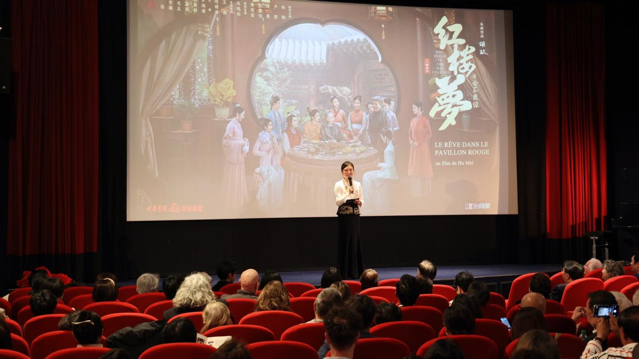 《红楼梦之金玉良缘》作为本届电影节开幕影片在巴尔扎克电影院上映。主办方供图