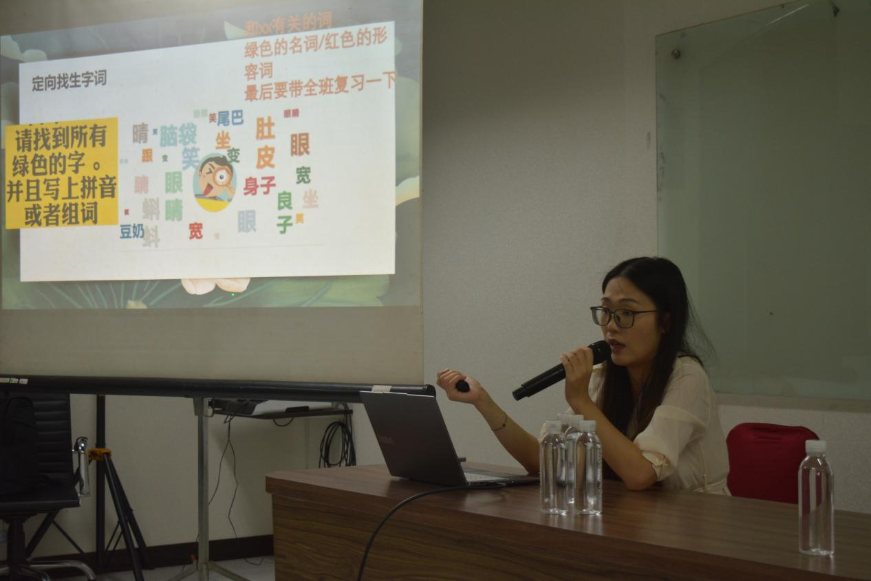 培训课堂 阿拉扎大学孔子学院供图