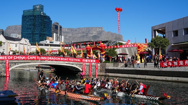 端午到，海外节日气氛浓