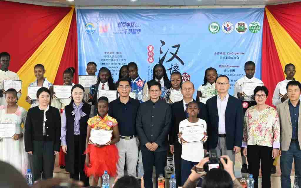 比赛现场。肯雅塔大学孔子学院供图