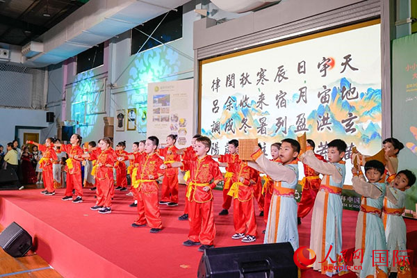 演出场景。人民网 塔里克·易卜拉欣摄