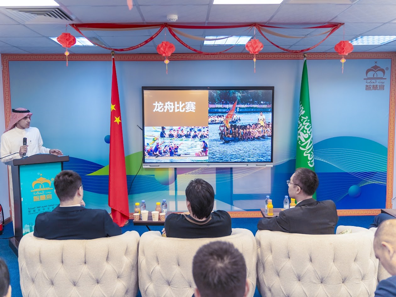 活动现场。主办方供图