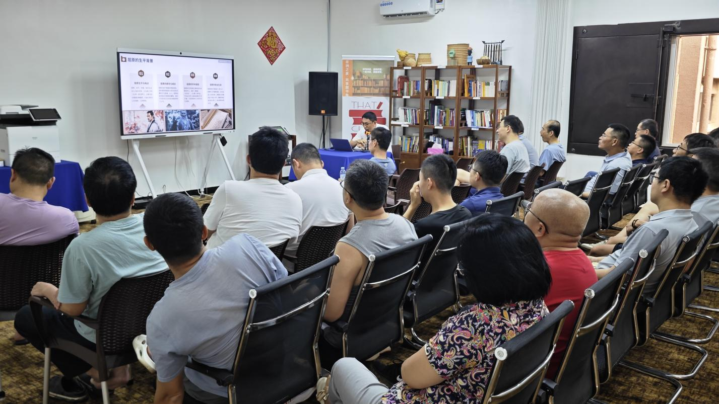 活动现场。中海油供图