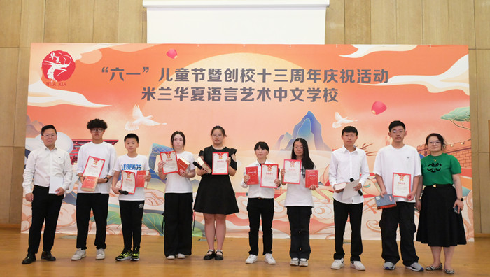 活动现场。  主办方供图