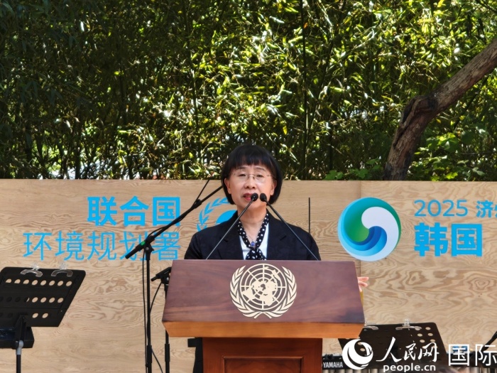 周国梅致辞。人民网记者 李明摄