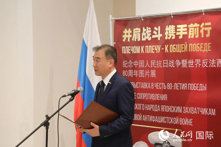 张伟发表致辞。人民网记者 肖新新摄
