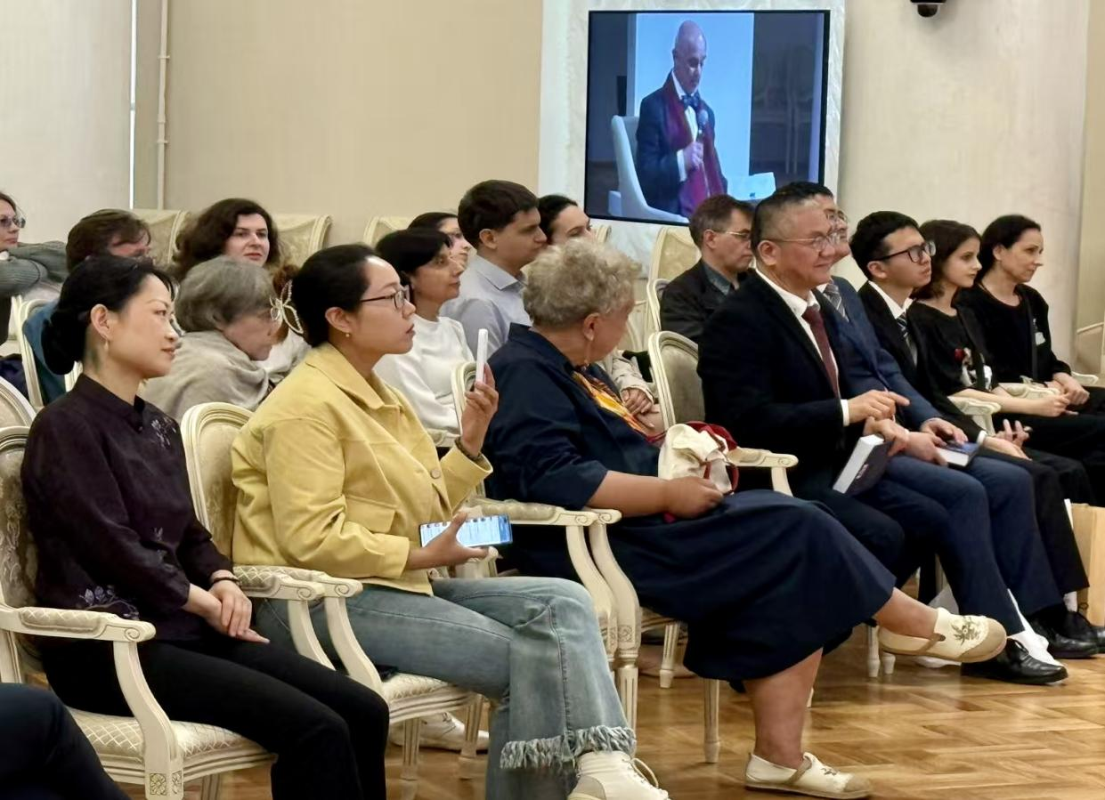 （图为《聊斋志异》俄译本第三卷发布会现场。圣彼得堡国立大学孔子学院供图）