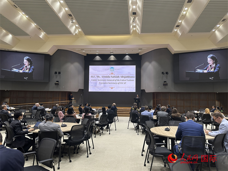 “文明对话国际日”纪念活动在曼谷联合国会议中心举办。孙广勇摄