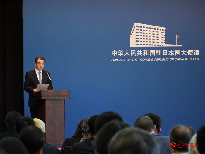 中国驻日本大使吴江浩发表主旨讲话。人民网 许可摄