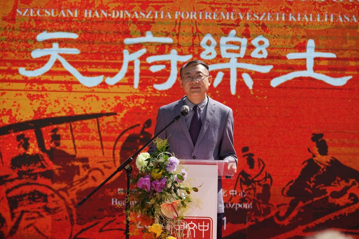 布达佩斯中国文化中心主任金浩致辞。布达佩斯中国文化中心供图