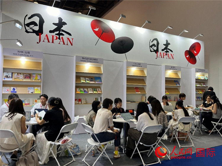 第三十一届北京国际图书博览会日本展区。人民网记者 陈思摄