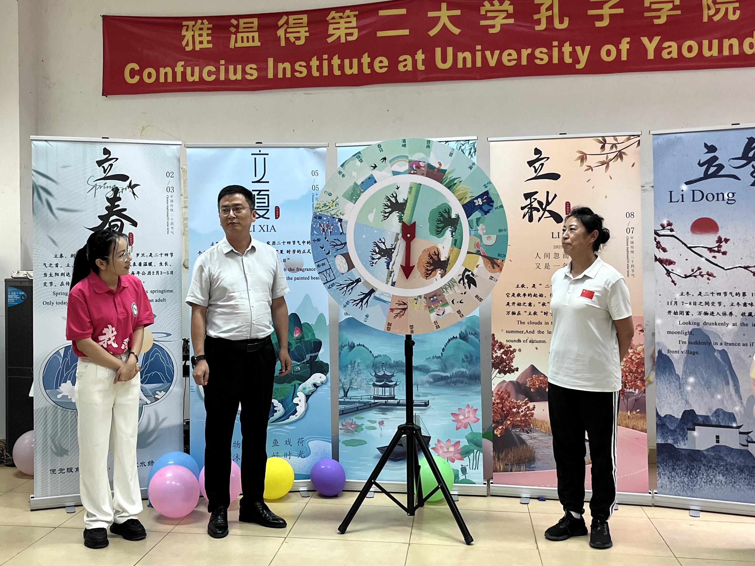 启动仪式。尚宛蓉摄