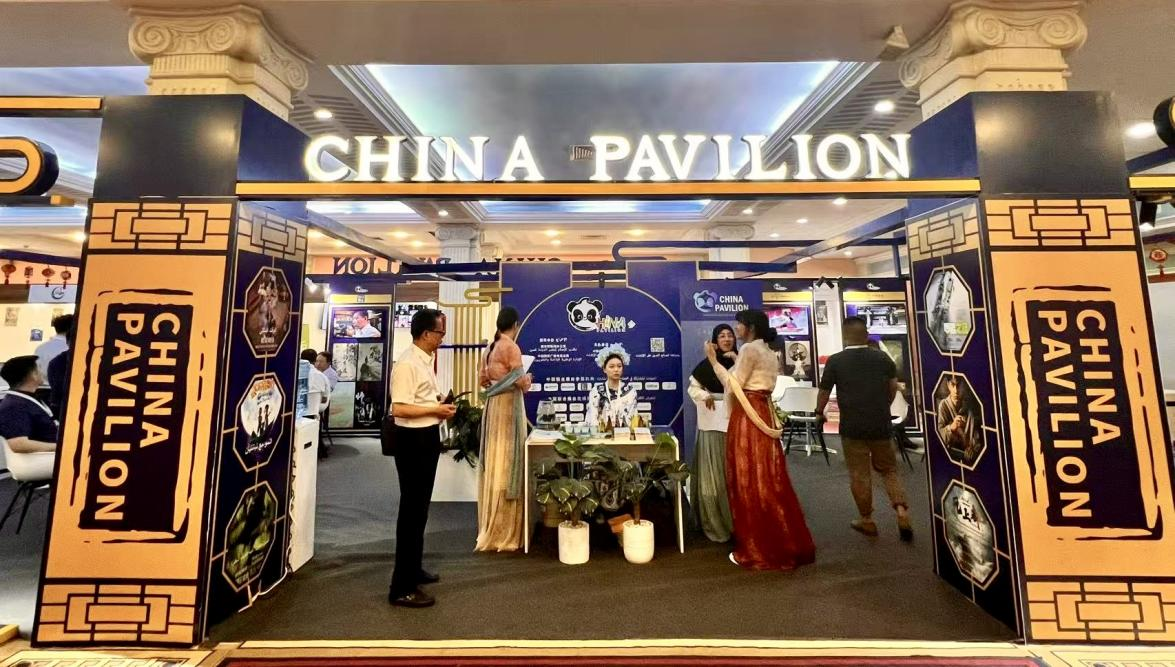 中国联合展台一景。主办方供图