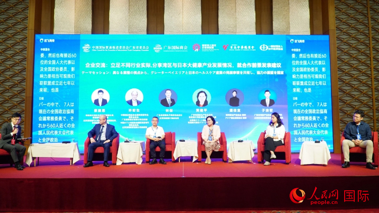 嘉宾座谈。人民网 蒋晓辰摄