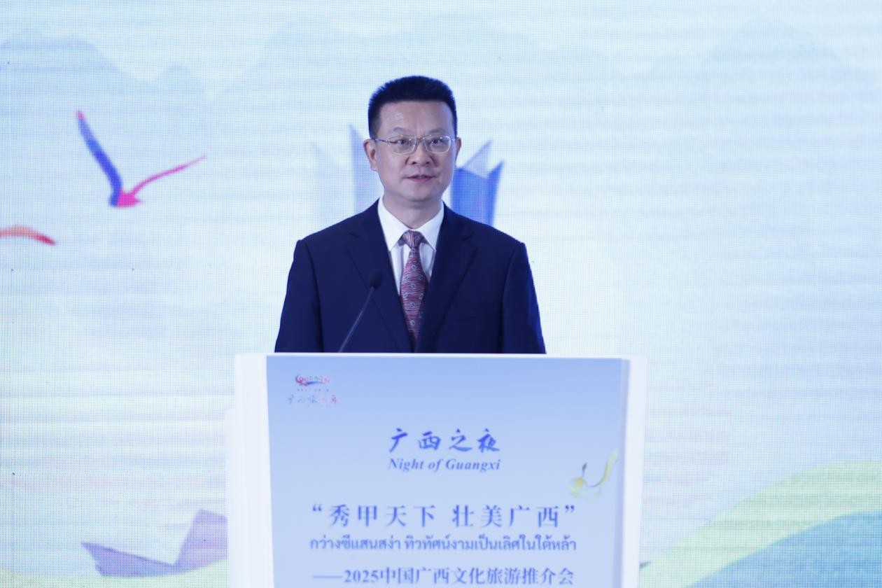 中国广西壮族自治区人民政府副主席胡帆出席推介会并致辞。中国广西壮族自治区人民政府供图