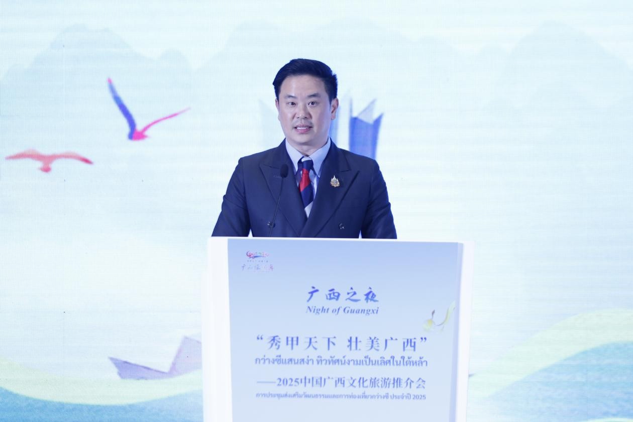 泰国旅游与体育部副部长贾卡蓬·当素提坦出席推介会并致辞。中国广西壮族自治区人民政府供图