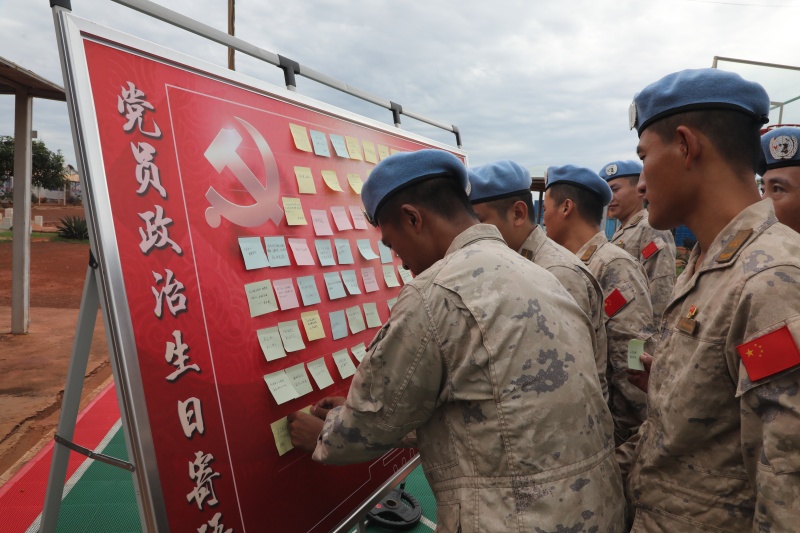 活动现场。中国第15批赴南苏丹（瓦乌）维和工兵分队供图