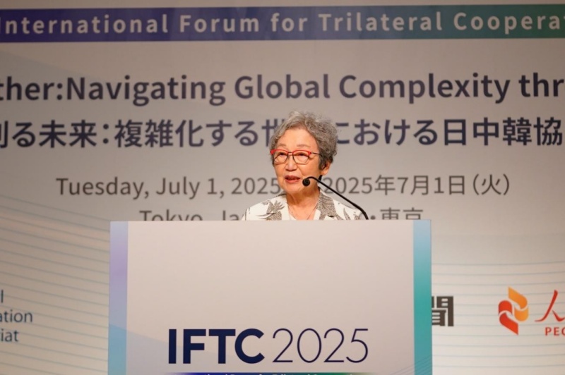 日本前环境大臣、前外务大臣川口顺子发表主旨演讲。中日韩合作秘书处供图