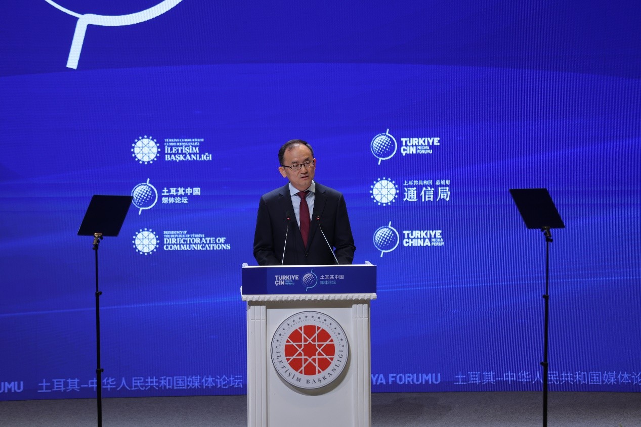 中国驻土耳其大使姜学斌致辞。土耳其总统府新闻局供图