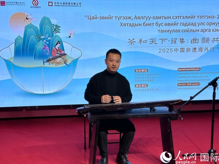 活动现场。人民网记者 张朋辉摄