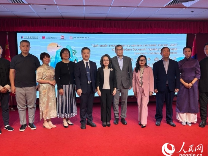 活动现场。人民网记者 张朋辉摄