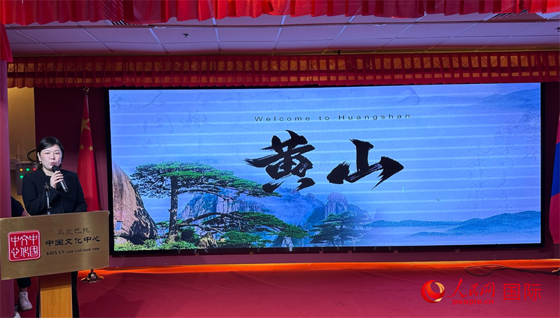 图为推介会现场。人民网记者 张朋辉摄