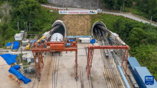 中企承建的马来西亚东海岸铁路项目全部隧道贯通