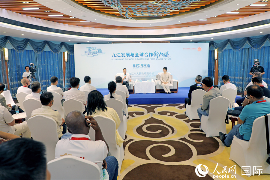 “九江发展与全球合作新机遇”新闻茶座活动现场。人民网记者 赵益普摄