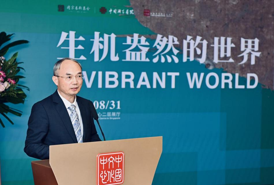 中国驻新加坡大使曹忠明在活动现场致辞。新加坡中国文化中心供图