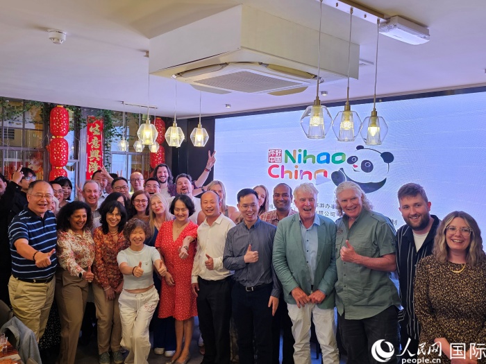 英国旅行商和内容创作者共叙中国故事。人民网 徐量摄