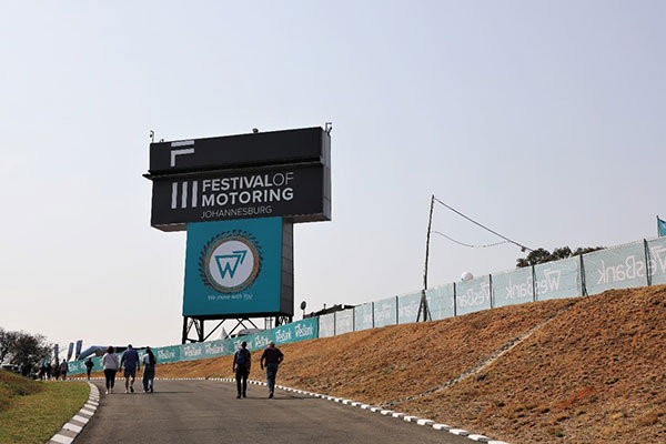 约翰内斯堡汽车节现场。人民网记者 戴楷然摄