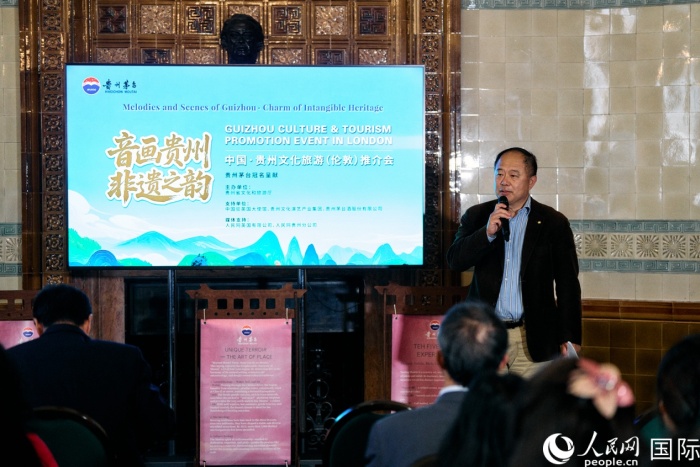 中国驻伦敦旅游办主任张力发表讲话。杨浩鹏摄
