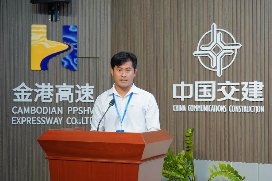 获证员工代表成哲龙发表感言。主办方供图