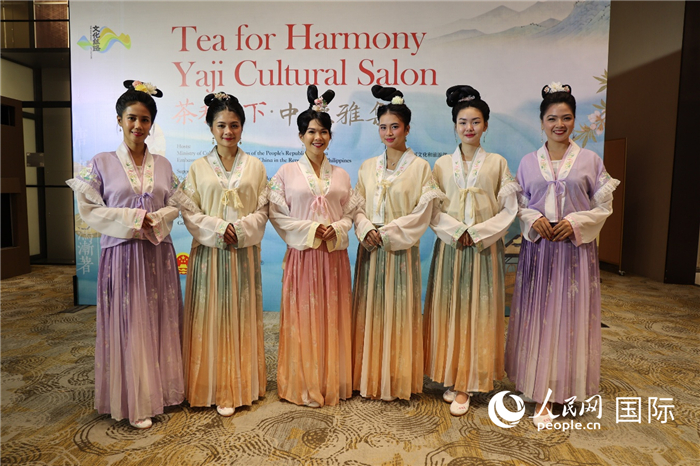 “茶和天下·中秋雅集”主题茶文化交流活动在菲律宾首都马尼拉成功举行。人民网记者 樊帆摄