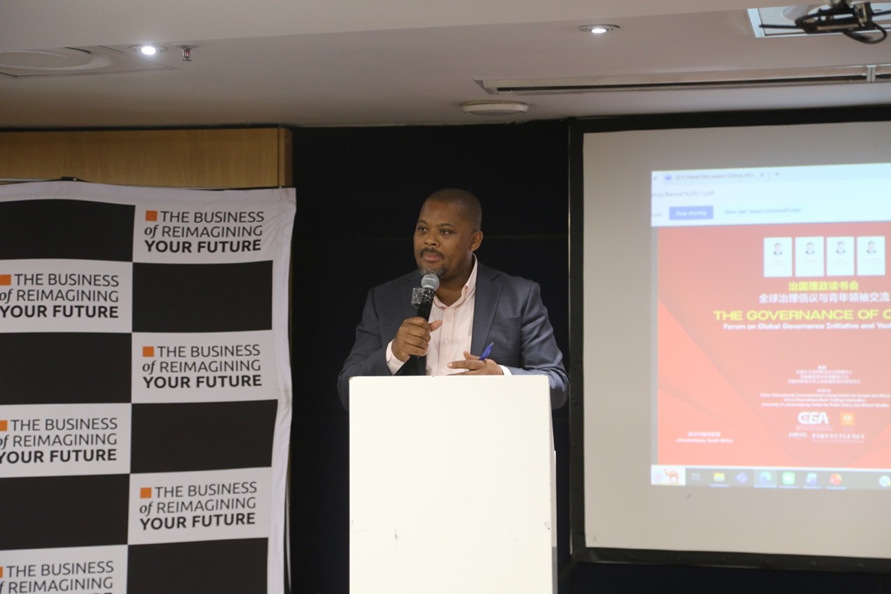 “治国理政读书会”在南非举办