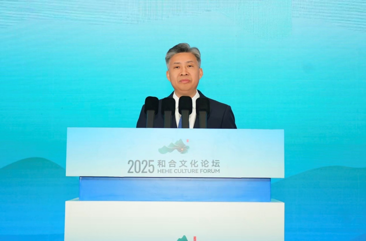 中共台州市委书记沈铭权致辞。主办方供图