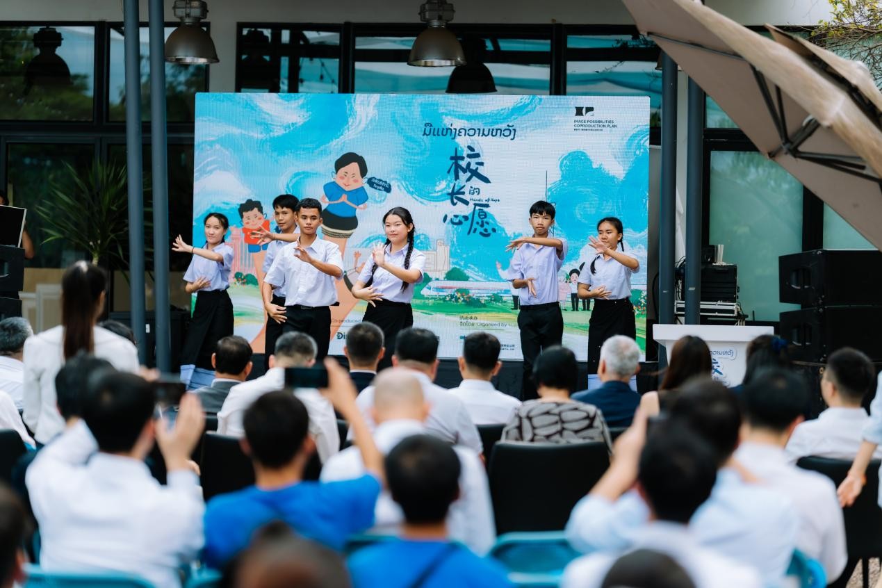 活动现场。主办方供图