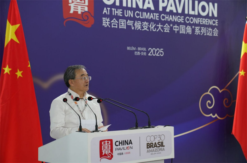 中国气候变化事务特使刘振民致辞。 主办方供图