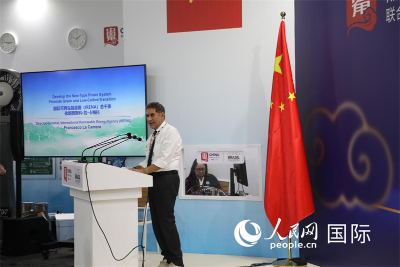 国际可再生能源署总干事卡梅拉致辞。 人民网记者 陈一鸣摄