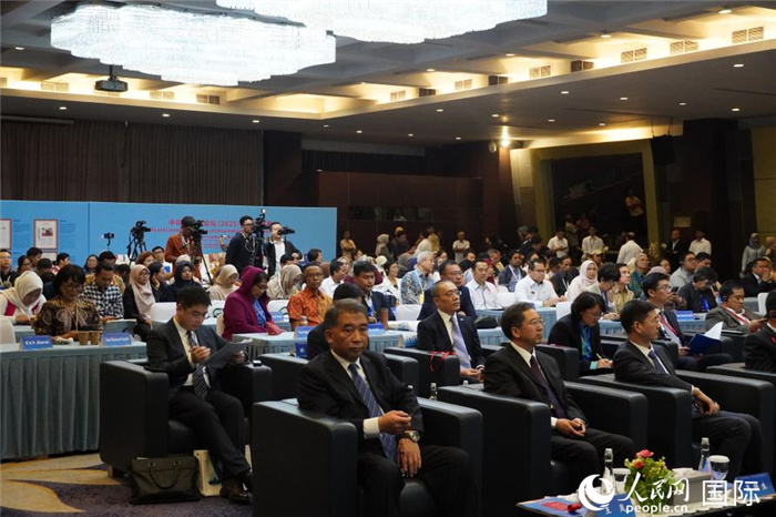 “庆祝中印尼建交75周年”国际学术研讨会在雅加达举行