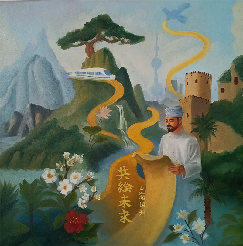 “这是一个值得你亲眼见证、亲身感受、并一再探访的国度”