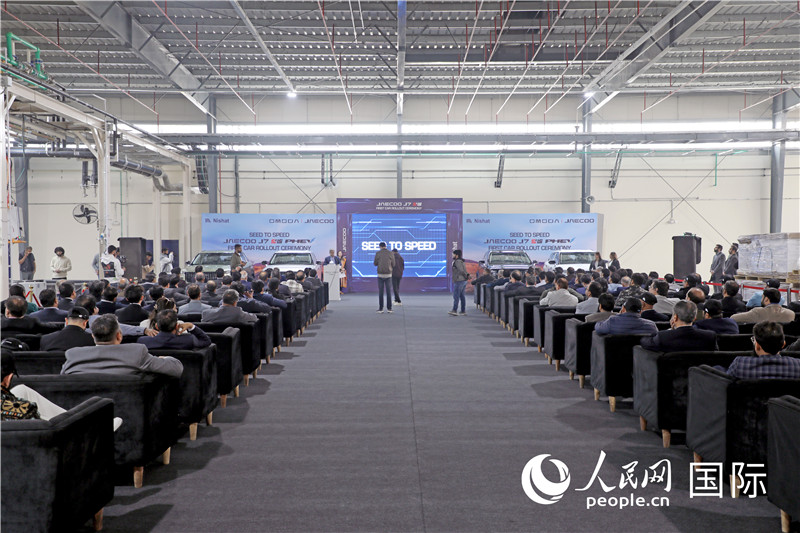 奇瑞在巴基斯坦组装车首车下线