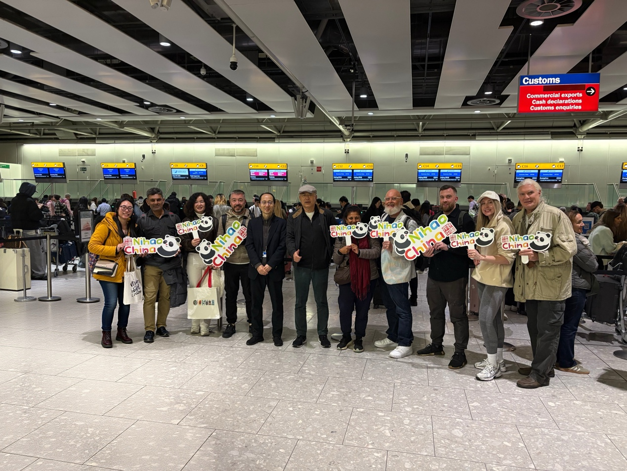 英国和爱尔兰旅行商组团赴华踩线